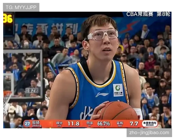 北京豪华阵容化学反应缺失 麦基周琦双塔未能形成合力